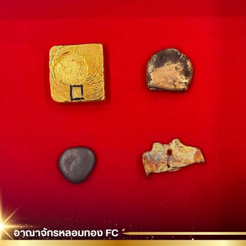 อาณาจักรหลอมทอง FC (19)